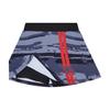 Ellesse Womens/Ladies Camouflage Active Skort