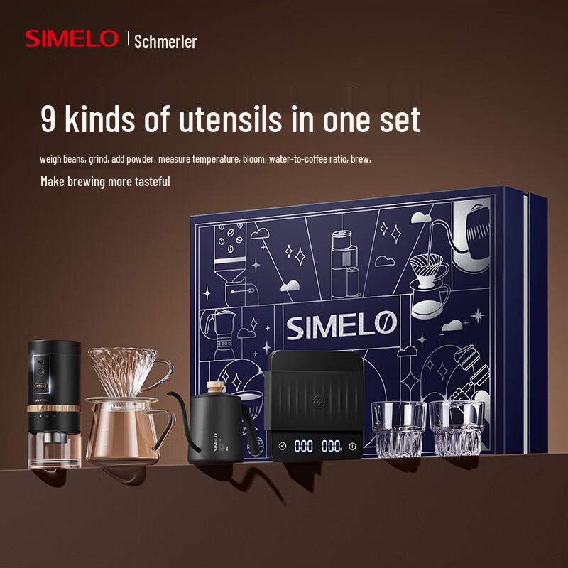 SIMELO Electric Coffee Grinder Pour-Over Coffee Set