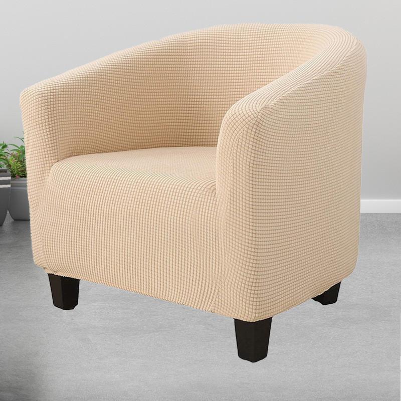 Thickened Elastic Sofa Cover For Single Sofa Chair Leisure Club With U-shaped Design Deep Grey