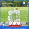 Yicang 5L Transparenter Wasserbehälter aus lebensmittelechtem PC