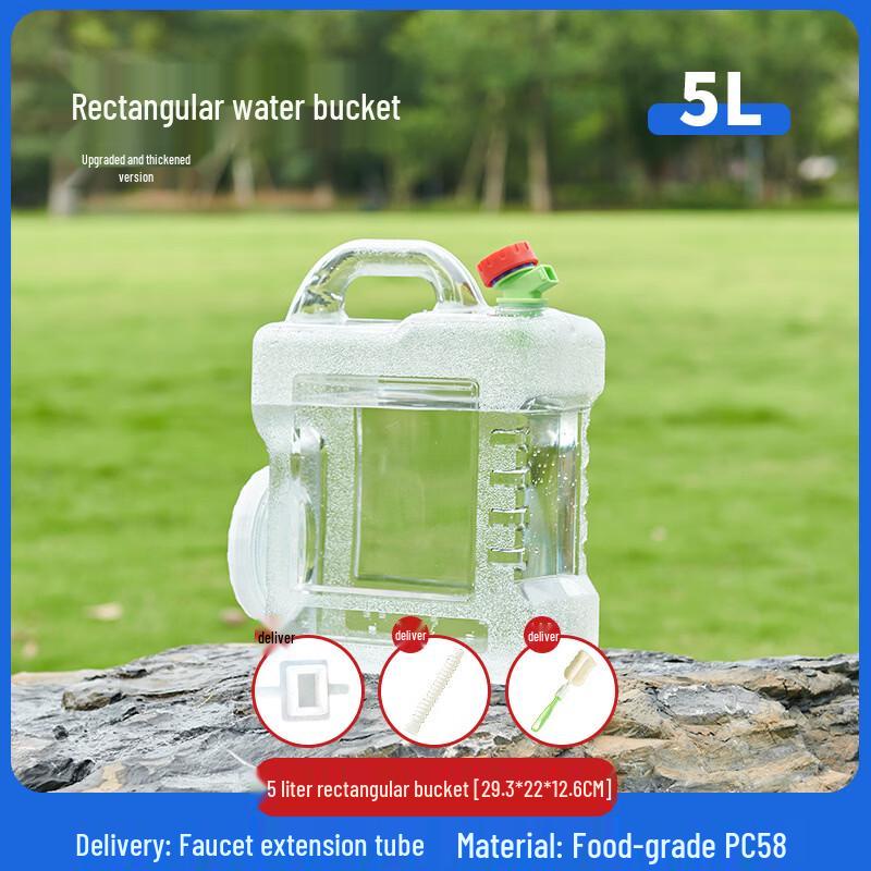 Yicang 5л Прозрачный контейнер для хранения воды из пищевого поликарбоната