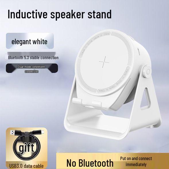 

ZJ-08 Multifunctional Wireless Charger & RGB Speaker with Bluetooth and Desktop Stand