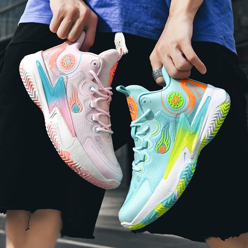 Breathable two-pair cushioned rebound actual combat basketball shoes wear-resistant sports shoes for male youth students