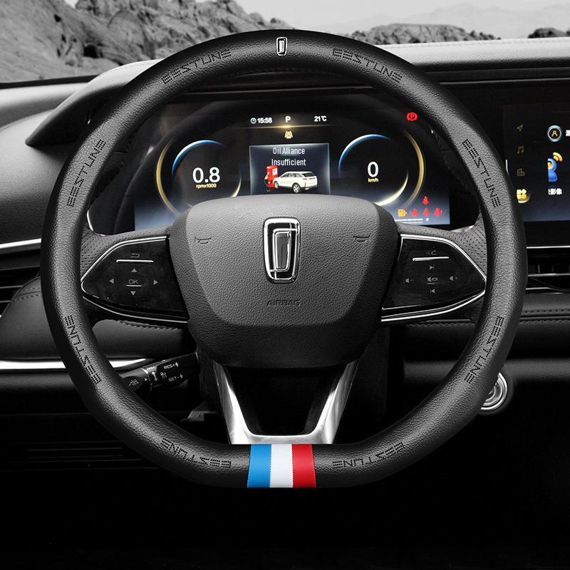 

New Bestune D-Shape Genuine Leather Steering Wheel Cover: Compatible with T99/T77/T33/B70, Four Seasons Carbon Fiber Design for Men D-Shape