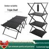 Aluminum Alloy Portable Folding Camping Table and Multi-layer Storage Rack