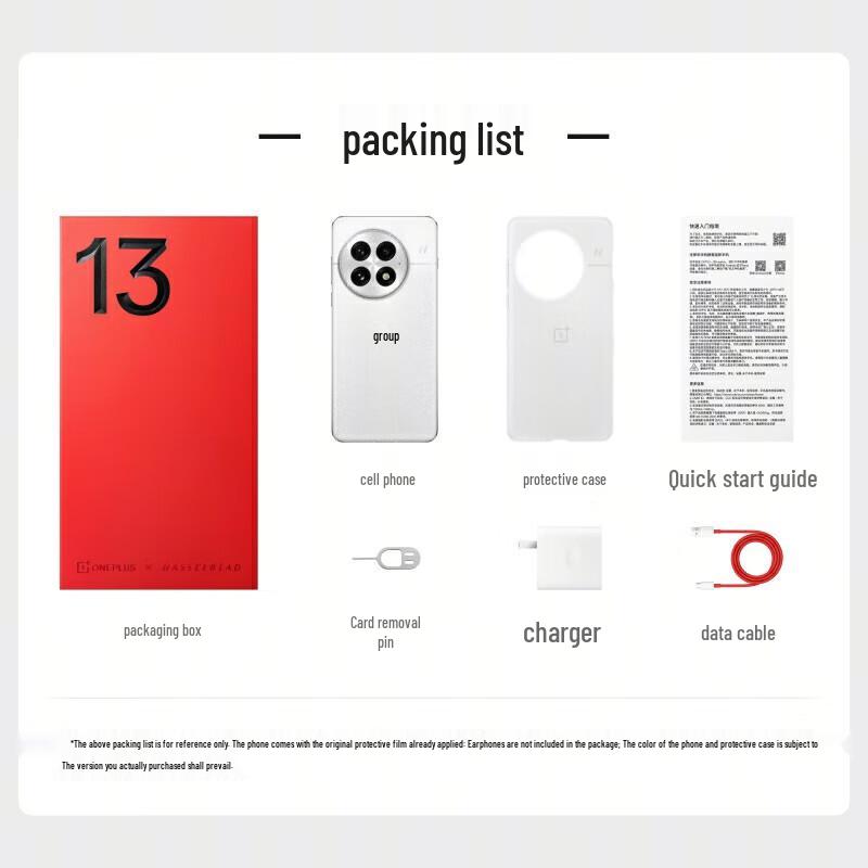 OnePlus 13 AI Gaming Flagship Smartphone (CN version)
