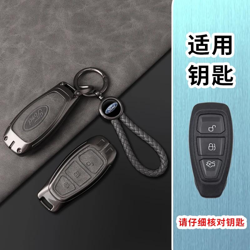 Car Sticker Ford Leather Alloy 3 Buttons Car Key Cover Case Shell Fob For Ford Fiesta Focus Mondeo Kuga Escape C-Max /Grand C-Ma