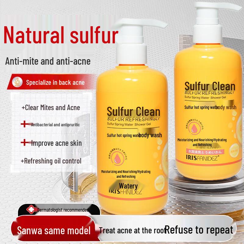 Qing Zi Tang Long-Lasting Fragrance Body Wash