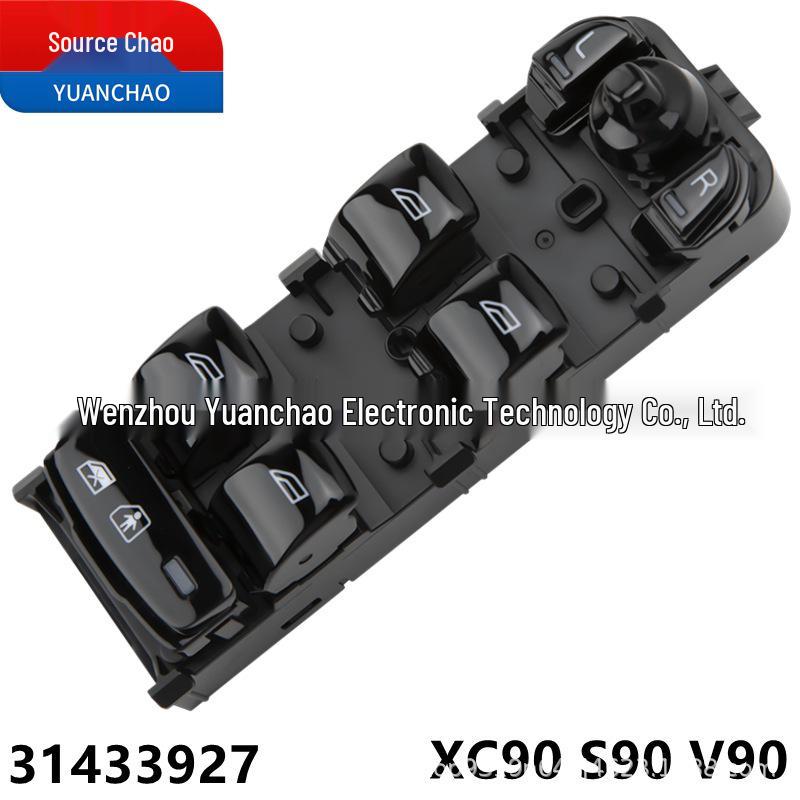 Volvo XC90/S90/V90 Power Window Control Switch Button 31433927
