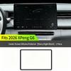 Für 2026 Xpeng G6 Kabelloses LadePad SilikonPad Getränkehalter Aufbewahrungsbox Hinter dem Bildschirm Autoinnenraum Zubehör