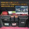 Vezel Trunk Storage Car Seatback Trunk Storage Bag for Honda and 6 Large Easy To Pocket, Pocket, Vezel, RV3, RV4, RV5, RV6. Pockets, Capacity,