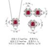 Jewelry Set Earrings Necklace Ring Colorful Ruby High-end Feeling Light Luxury Fashionable Women's