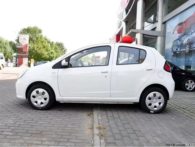 14 hüvelykes Panda keréktárcsa és dísztárcsák: Acél Keréktárcsa Borítások