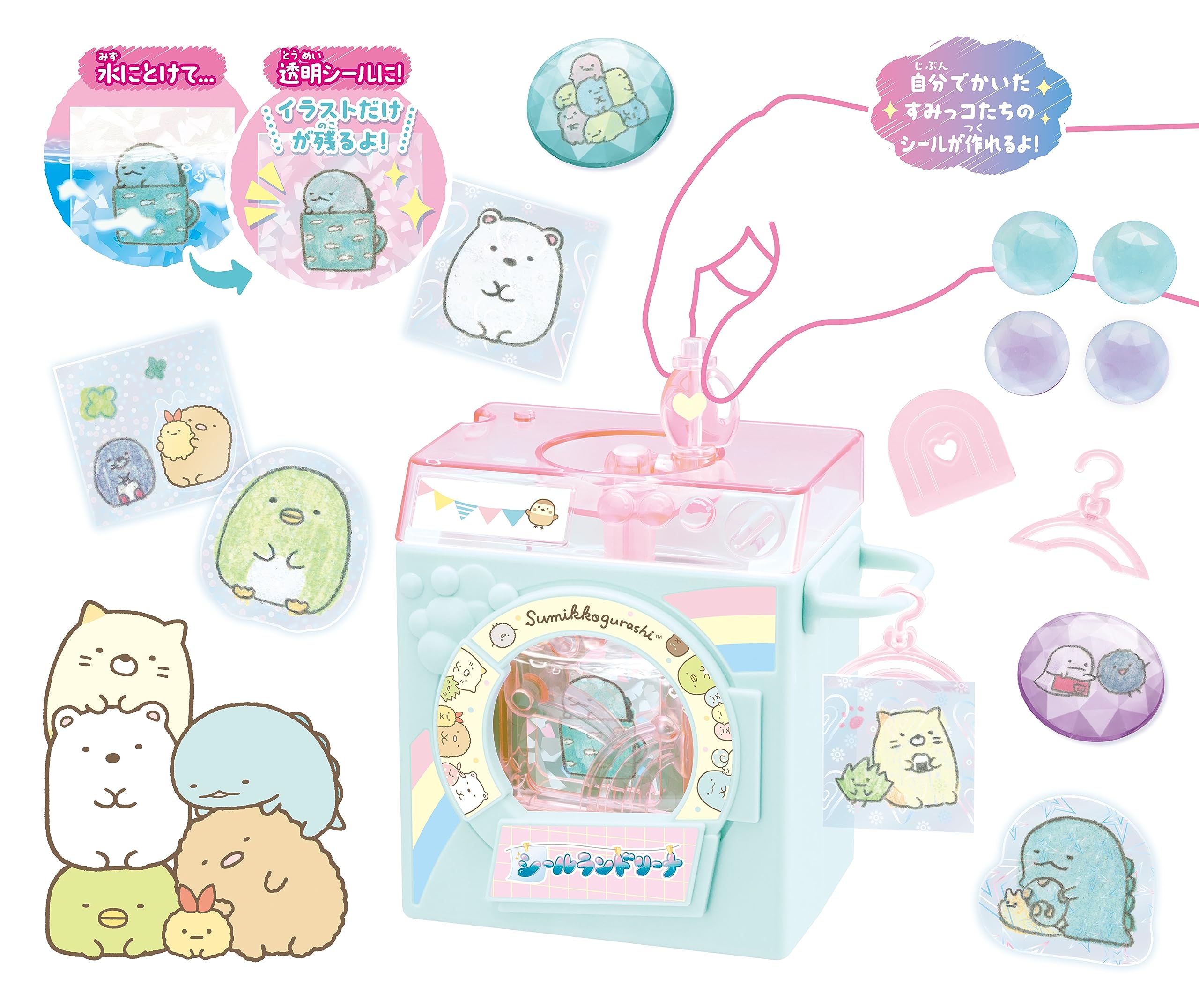 MegaHouse Seal Landolina Sumikkogurashi для детей от 6 лет