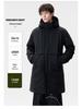 Herren Übergröße Winter Kapuzen Parka Mittellang Baumwolle Windbreaker