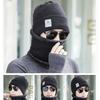 Unisex Winter Beanie and Neck Warmer Set Soft Knitted Hat Scarf Combo Warm Casual Streetwear Retro Modal Fiber Cold Weather Cap
