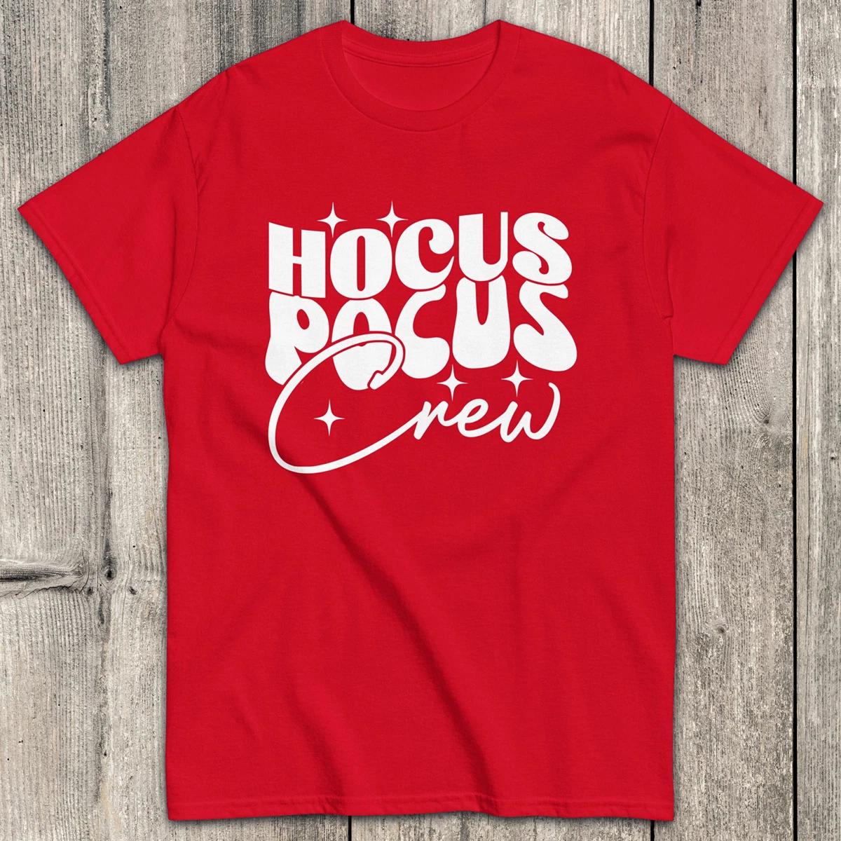 Hocus Pocus Crew Shirt | Halloween Gildan 5000 Unisex T-Shirt 4XL