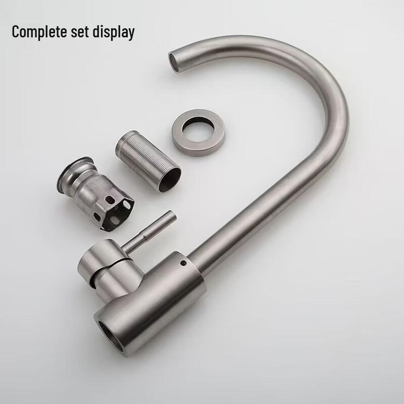 

TLXT 304 Stainless Steel Kitchen Faucet