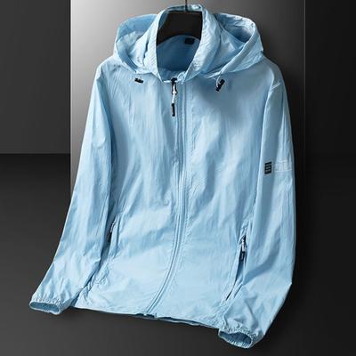 Outdoor Sun Protective Coat Hooded Sleeve Zipper Solid Placket Coat Long Color 360-Degree Coverage Ice Silk Anti-UV Outerwear