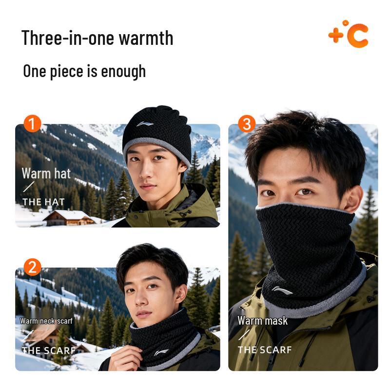 Li-Ning Unisex Winter Outdoor Face Mask