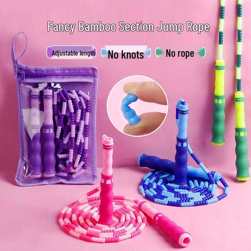 Kids Adjustable Segmented Jump Rope