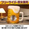 [IMPACT Online] Beer Costume with Funny Glasses, Halloween Cosplay, New Year's Party Costume (Beer & Mosaic Glasses)
