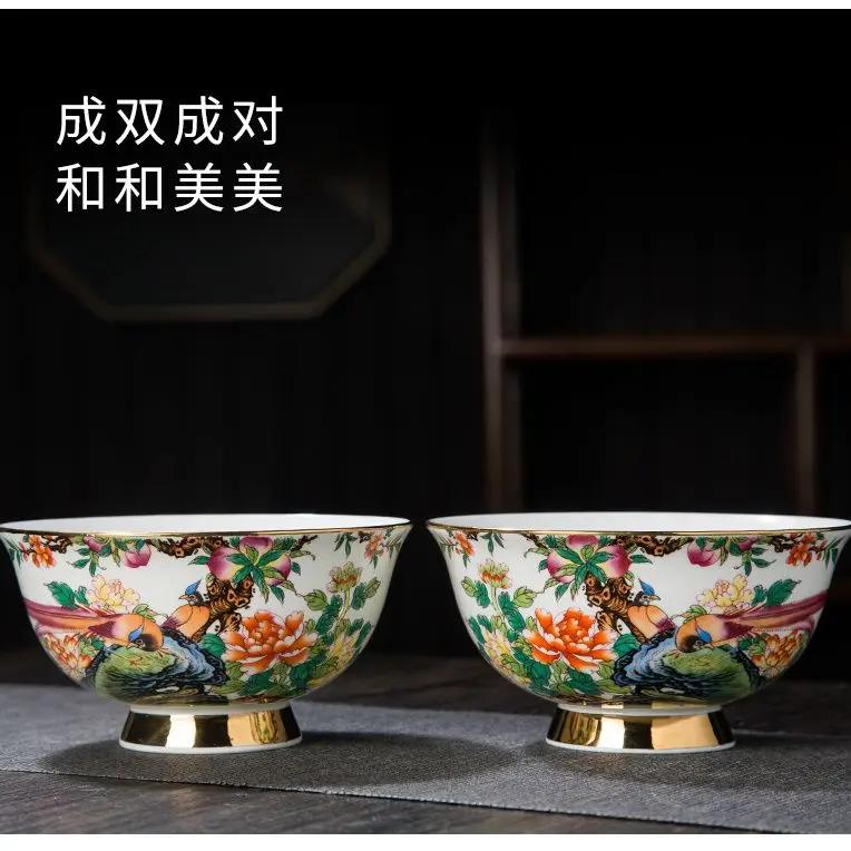 Malerei Gold Knochenporzellan Reisschale Suppenschale hoher Fuß Verbrühschutz Haushalt Einzeln Kreativ Jingdezhen Keramik Geschirr