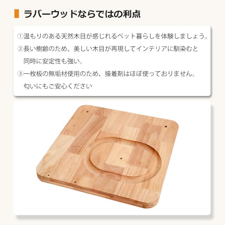 Naninani Life Kratzbaum Raumschiff 81cm Kompakt und Drehbar Ecke Natürlich Klar Geeignet für Mehrere Katzen Katzen Innenbereich Kratzen Jung Baumwolle Ecke