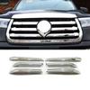 For Great Wall Cannon GWM Poer Ute   Front Center Mesh Grille Grill  Hood Engine decor sticker Cover Car accessories