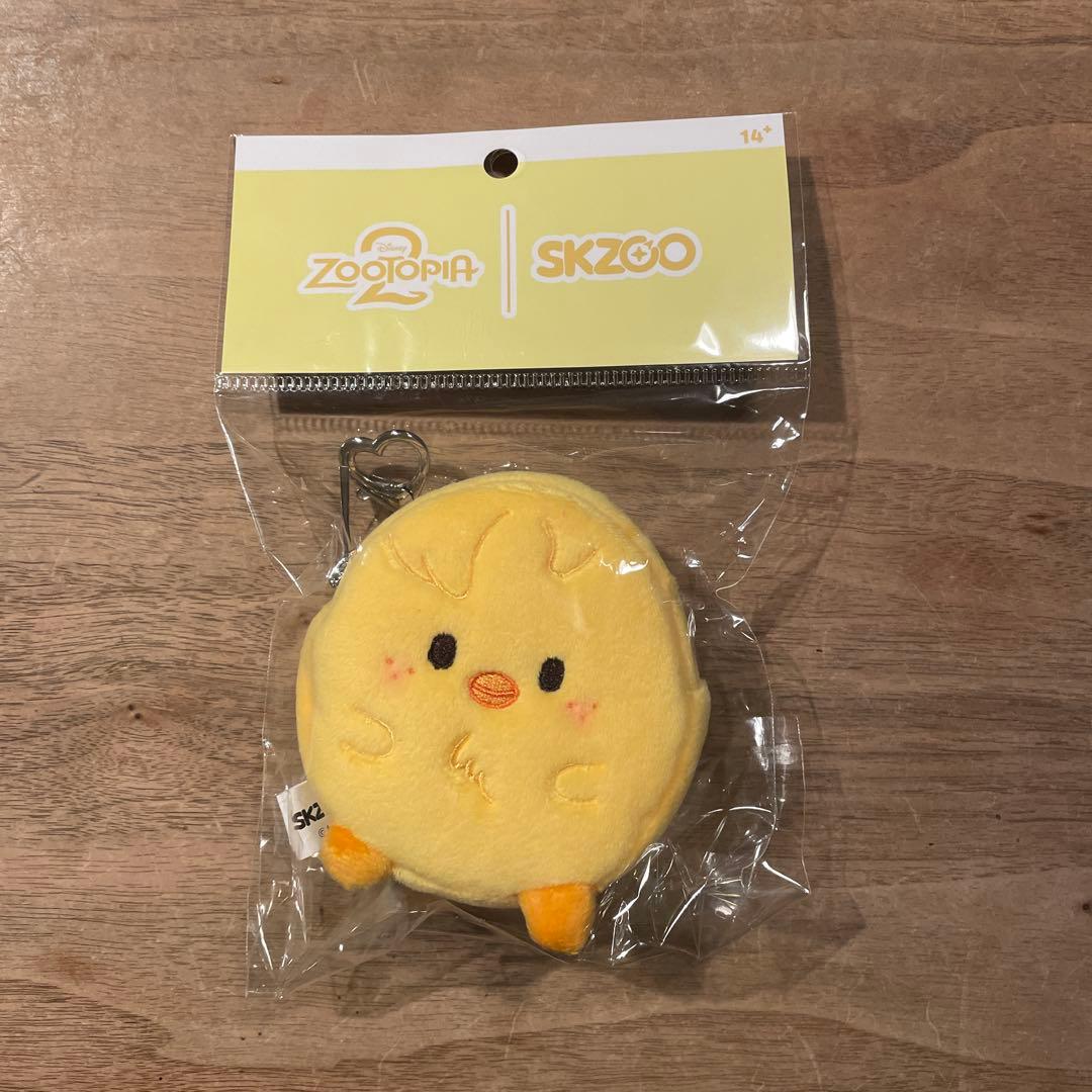 

[USED] Straykids Zootopia Pop-Up Coin Pouch Felix