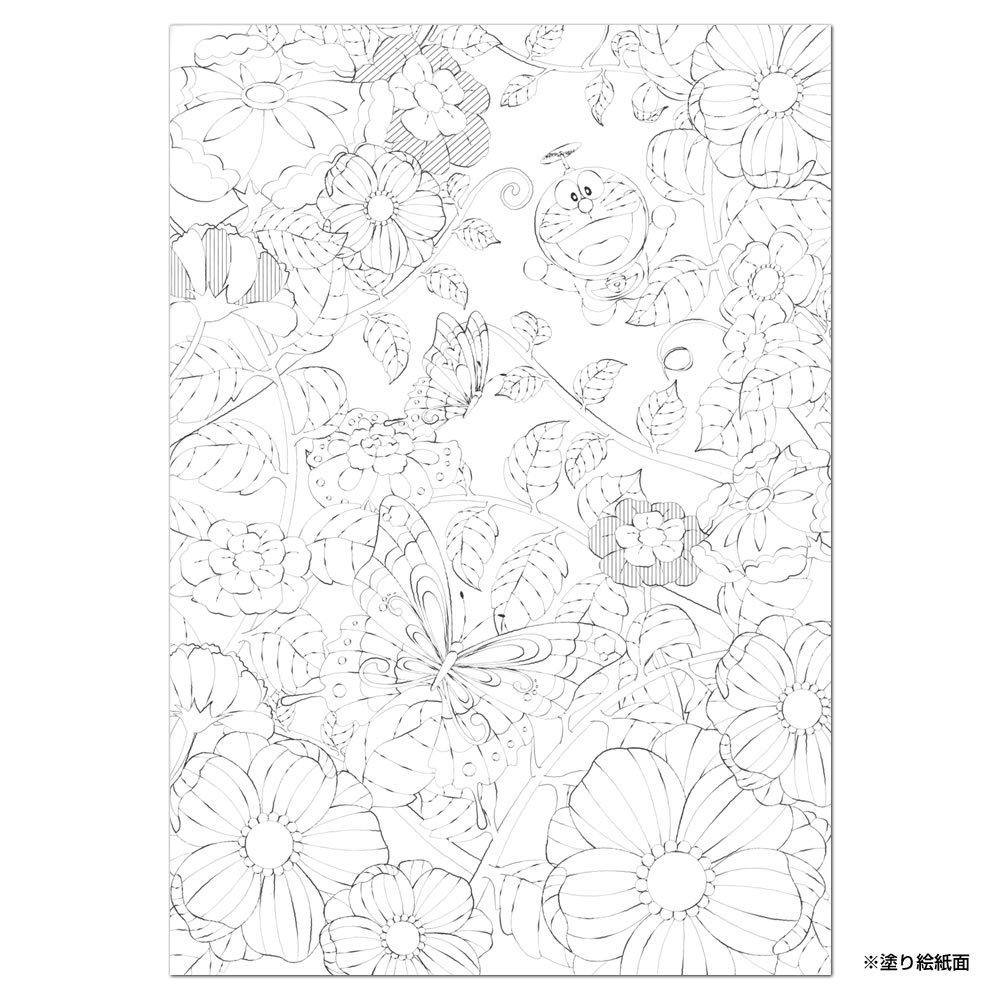 Showa Note Coloring Book Selection 24 Solar Terms Doraemon Premium Character Coloring Book
