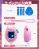 Tamagotchi Paradise Silicone Case 2 Full Scratch Water Cute Side Button Strap Compatible with Tamagotchi Paradise + Films Protection, Resistant,