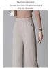 2025 High-Waisted Wide-Leg Pants for Middle-Aged Women, Casual Slimming Trousers for Mothers (Autumn/Winter)