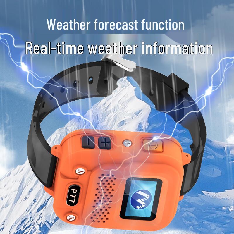 MOTLOTLR 5G Nationwide Smart Watch Walkie-Talkie (CN version)