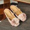 New Bag Head Word with Flower Bag Head Sandals Women's Summer Outer Wear Temperament Thick Heel Cool Slippers