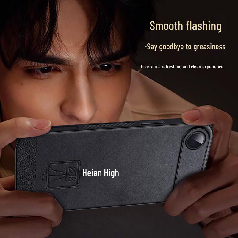 Shangsu Chinese Style Lambskin Feel Protective Phone Case for iPhone 17 Series