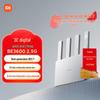 Xiaomi BE3600 WiFi 7 Router (CN Version)