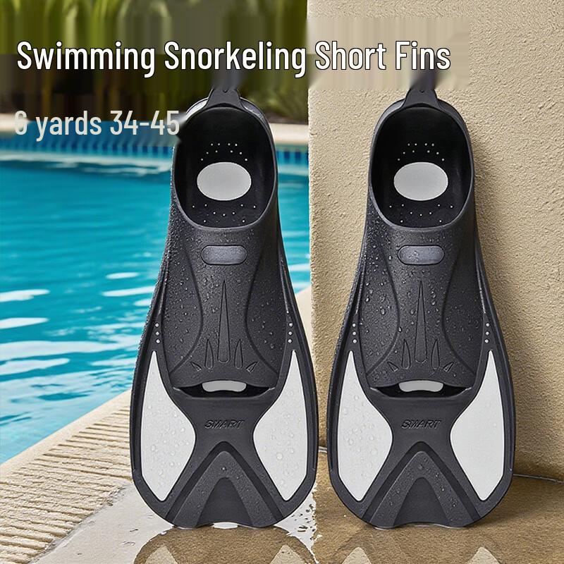 Nuoyu Adult Short Swimming Fins