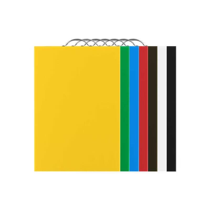 Chahua PE Anti-Mildew Plastic Cutting Board