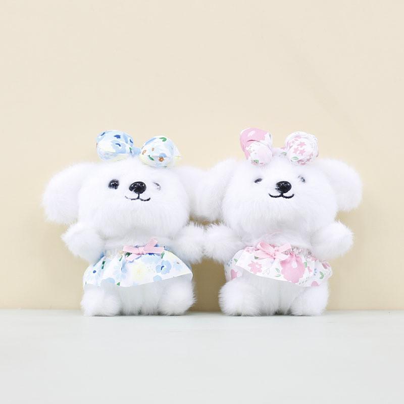 Plush Bowknot Dog Keychain Toy Pendant Stuffed Doll Cartoon Bag Decorations