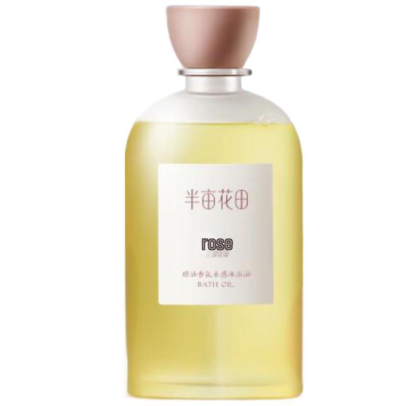 Little Dream Garden Essential Oil Fragrance Hydrating Shower Oil