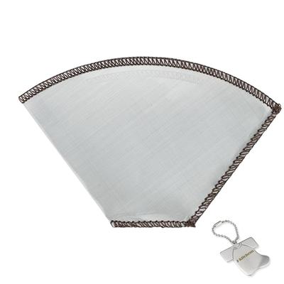 J-kitchens Stainless Steel Mesh Coffee Filter for 2-4 People with Original Tag