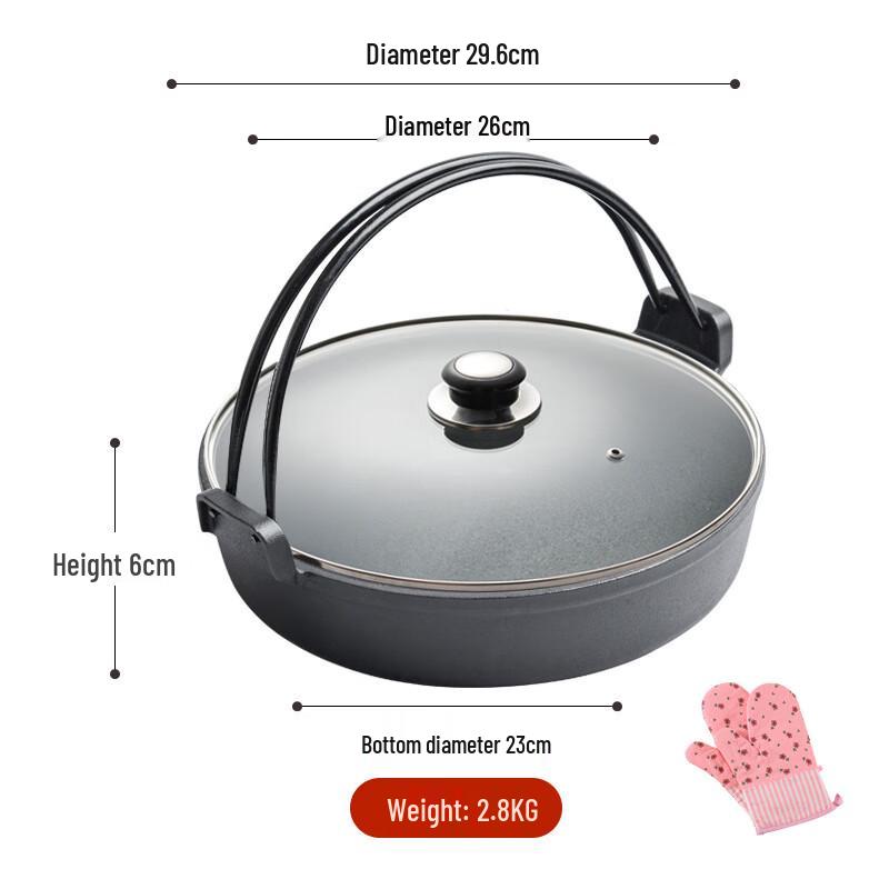 Lilang Japanese Cast Iron Sukiyaki & Hot Pot