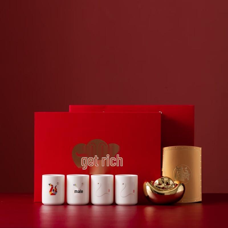 

Shanyan Tang Auspicious Ceramic Tea Set