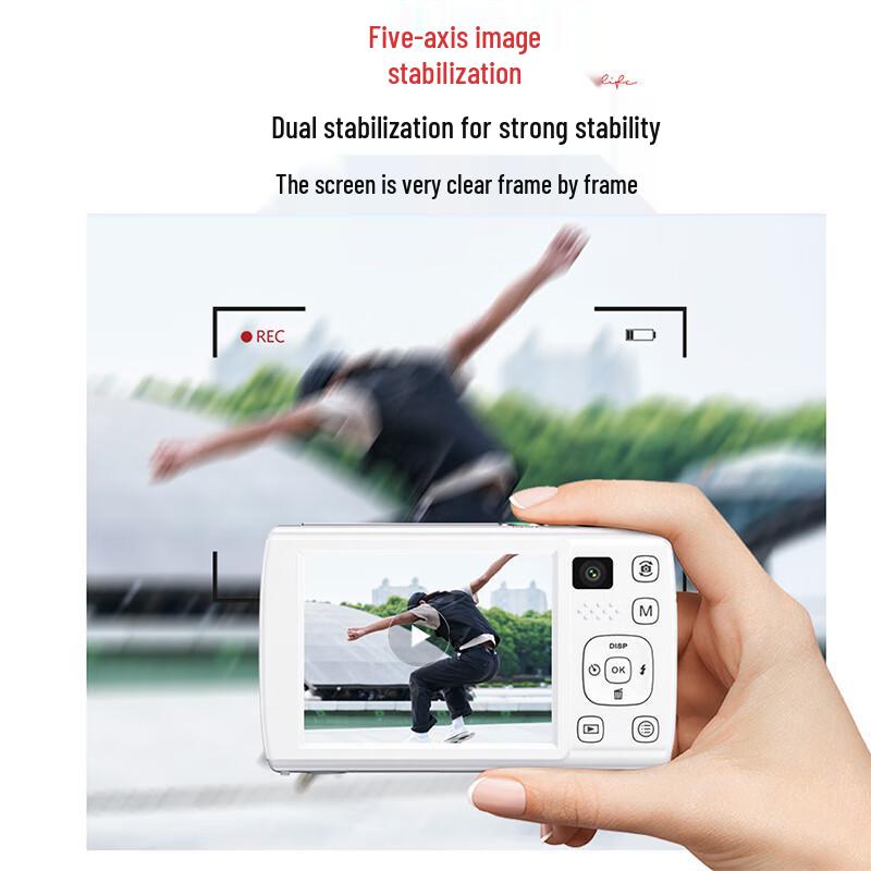 SONGDIAN VE418 HD Vlogging Digital Camera with Full Color Night Vision (CN version)