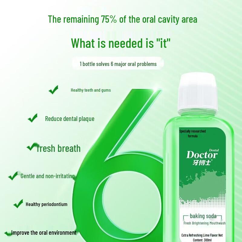 Dr. Dental Baking Soda Fresh Brightening Mouthwash