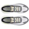 Under Armour HOVR Infinite Pro White Anthracite Morph Green Men Sneakers 3027190-105