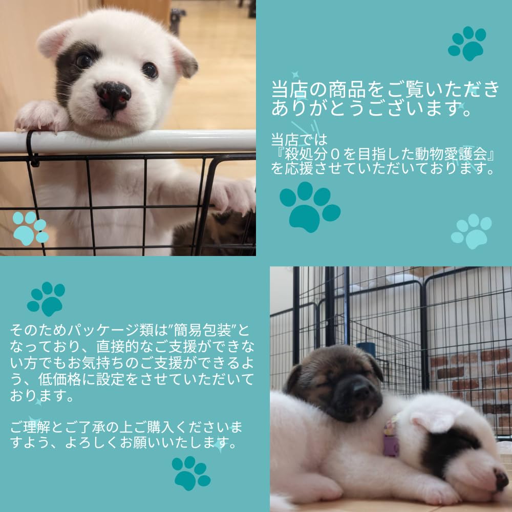 Dogs and Microfiber Towel Fortune-smile [for Cats] Water-absorbent Bathrobe/bath (XL, Gray)