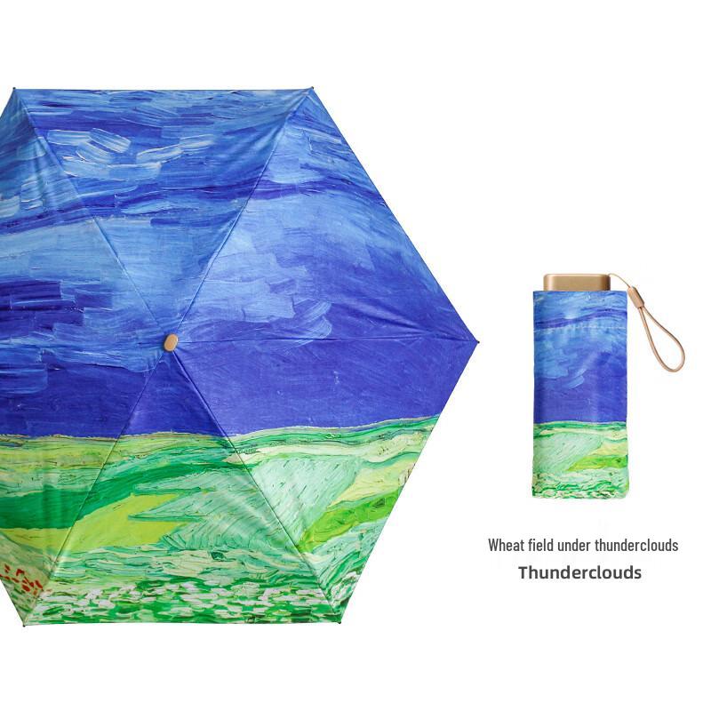 Compact Capsule UV Protection Art Print Umbrella