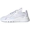Nite Jogger 'Triple White' Sneakers FV1267